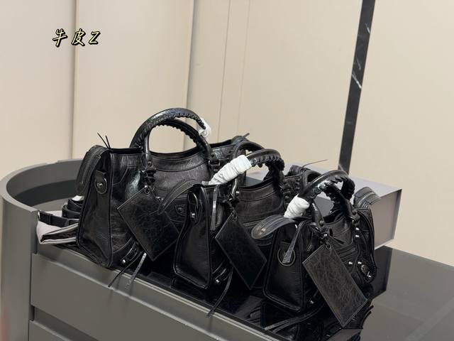 p400 420 430 Comes with full packaging Size: 24cm 30cm 39cm Balenciaga new motor