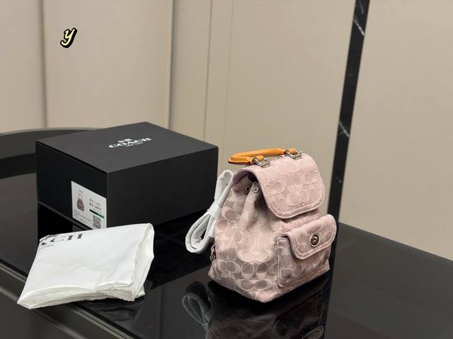 p350 Coach denim Chanelette backpack with box! It's so beautiful! This Coach Cha