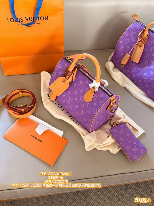 340 360 Box Included Size: 26*18cm Small 30*22cm Medium L's Speedy P20 Handbag,