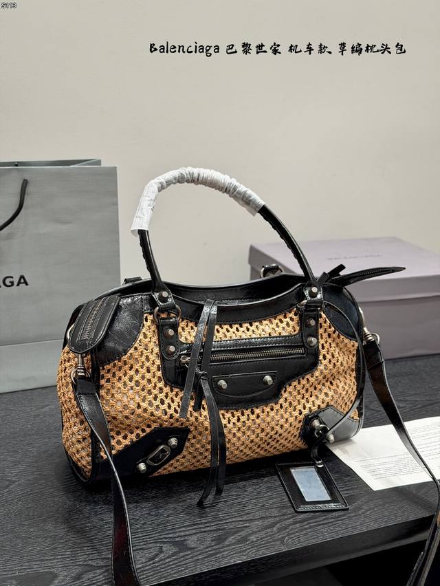 p240 Gift Box Packaging Balenciaga Leather and Raffia Handbag/Pillow Bag This ha