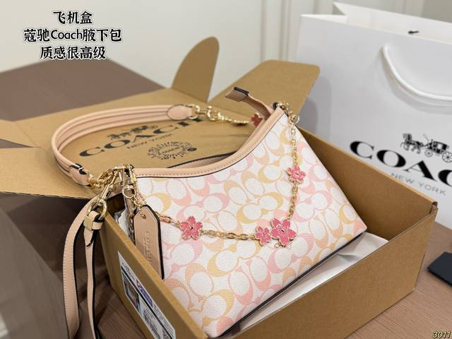 p180 Airplane Box Coach Underarm Bag Very high-quality Super large capacity and