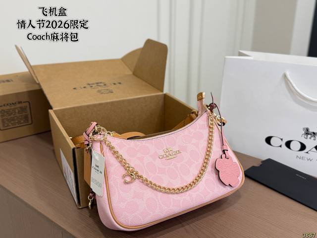 p200 Airplane Box Valentine's Day 2026 Limited Edition Coach Mahjong Bag Shoulde
