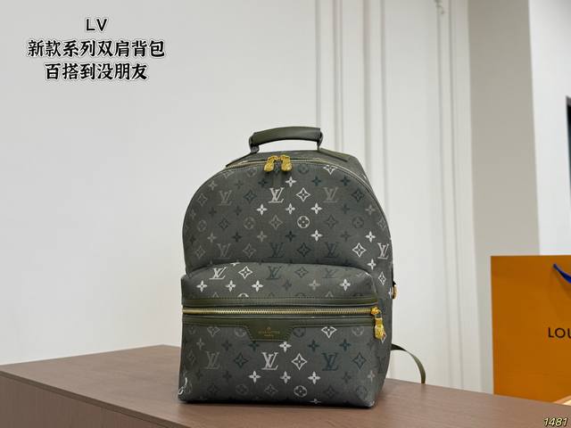 p190 LV New Backpack So versatile, it's super cool! Super stylish and highly rec
