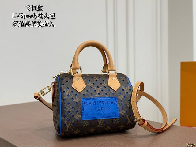 p210 Airplane Box Lvspeedy Pillow Bag Unique Artistic Style High Aesthetic Value