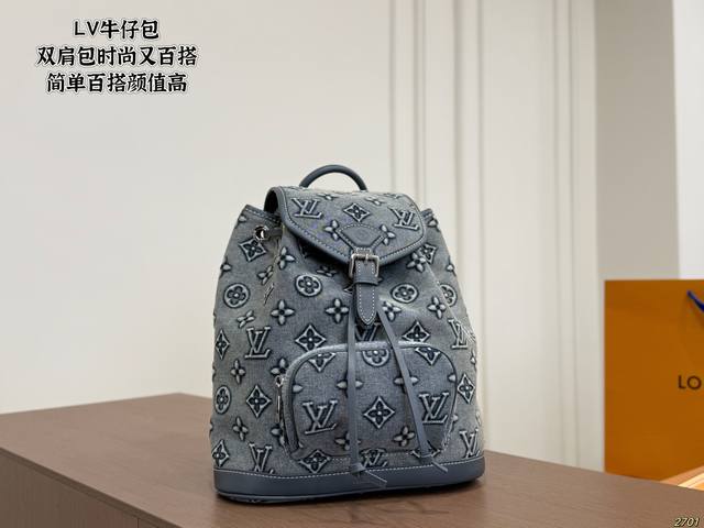 p280 LV Denim Bag Stylish and Versatile Backpack With a Unique Artistic Touch Si