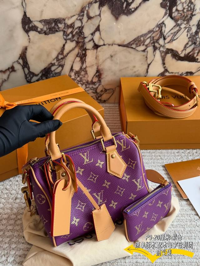 350 Original single version with natural color embroidered dust bag The L'Ouitto