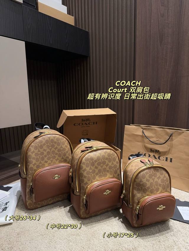 Large p230 box dimensions: 26*34 Medium p220 box dimensions: 22*30 Small p210 b