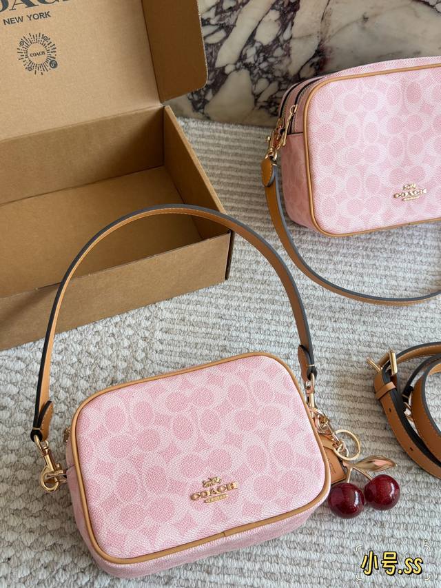 coach Camera Bag P180, P180 Coach medium-sized camera bag with double zipper, sm