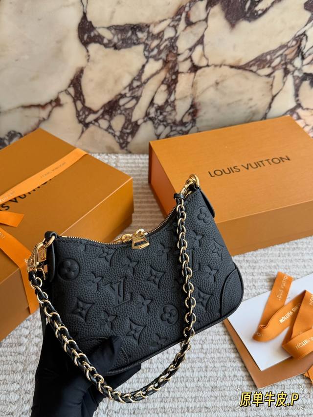 p250 Original cowhide mini croissant bag chip version LV monogram croissant bag,