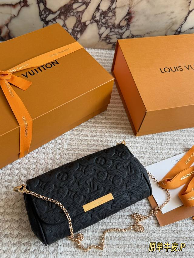 220 Leather box with case. A classic entry-level LV evening style. Extremely har