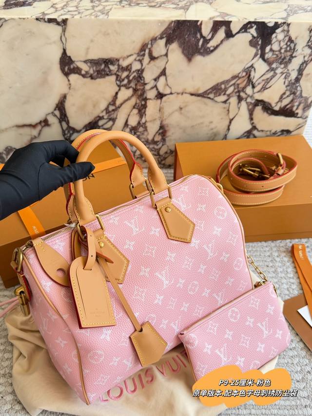 350 Original single version with natural-colored embroidered dust bag The L'Ouit
