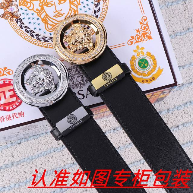 品名：范思哲 腰带原单 皮带p180 材料：百分百头层牛皮，保证真皮。24K纯钢扣双面可用专柜同等质量， 送人自用首选 包装： 请认准如图专柜包装，赠送打孔器，