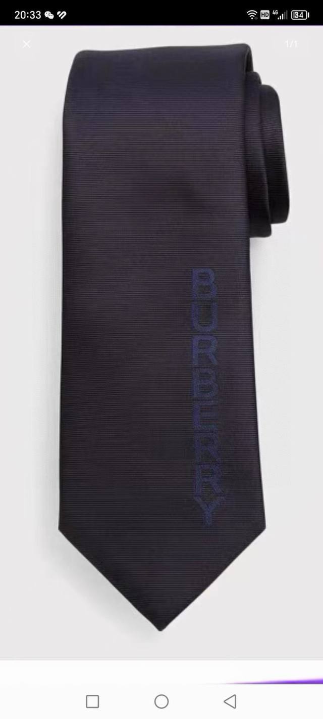 80, Burberry men's tie, shipped with original packaging, same style as in Burber