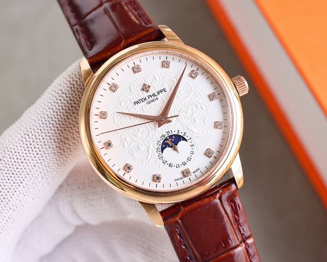 White 1150 Gold 1560 Highly Recommended: Patek Philippe upgraded men's luxury w