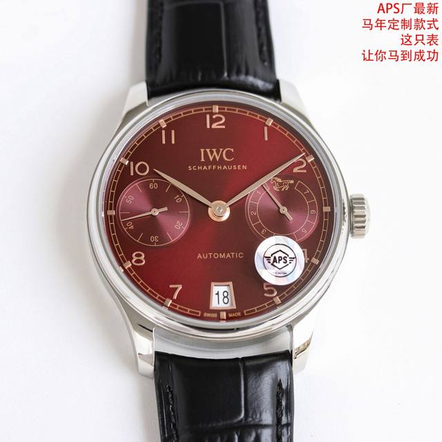 2930Aps presents the grand debut of the IWC Portuguese series, a special edition