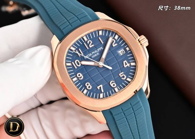 白1450-金1950 Gr工厂p新推出38.8Mm 手雷，！百达翡丽Aquanaut系列机械腕表，5167A 5168G 5167R系列腕表 独家开发定制百达