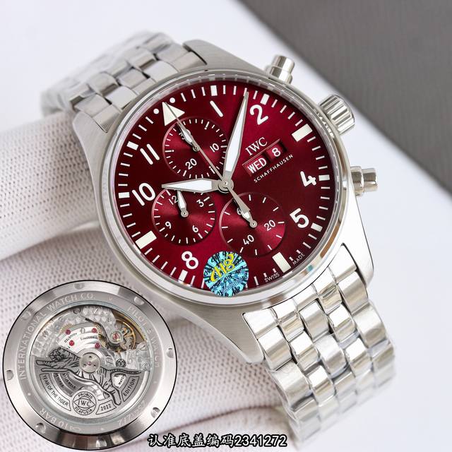 2410Iwc IWC Pilot's Watch Series Iw377701 with steel bracelet makes a strong deb