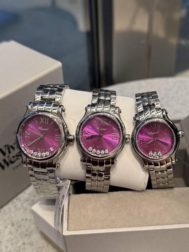 390, sizes 30, 33, and 36 available. The Chopard Happy Diamonds watch, a dancing