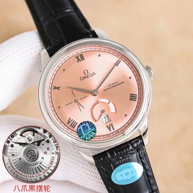 统一1560 Yms出品:第三代蝶飞典雅五码合一 83676580 重磅登场 1最新推出欧米茄蝶飞系列典雅6点位置真动能，9点位置小秒针款 全自动机械 男士钢带