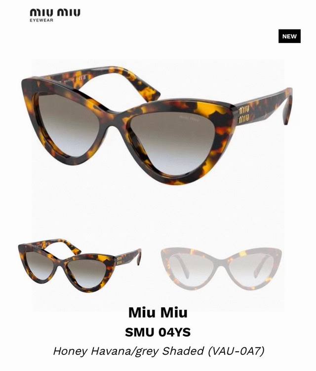 p100 Miumiu缪缪猫眼太阳镜，精致的Miumiu小Logo，各大网红博主推荐