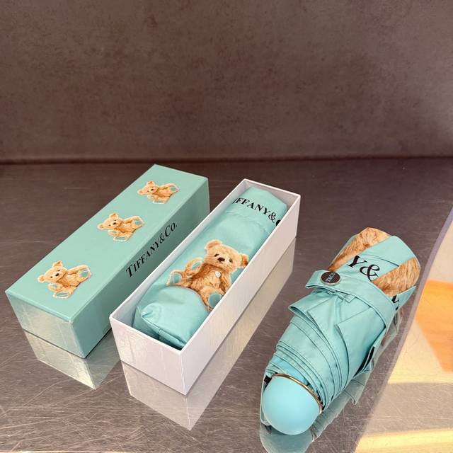 p70 Tiffany 蒂芙尼 新款 五折 折叠晴雨伞 时尚原单代工品质 细节精致 看得见的品质 打破一成不变 色泽纯正艳丽！