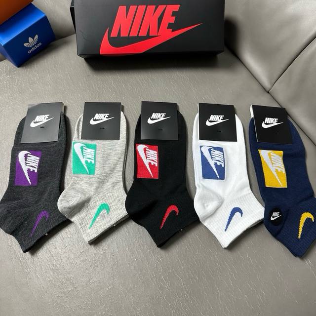 Nike P50: A timeless classic from Nike, made of breathable, sweat-wicking, soft,