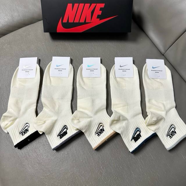 Nike Just Doit socks, p50. The logo is super nice and trending online. Absolutel