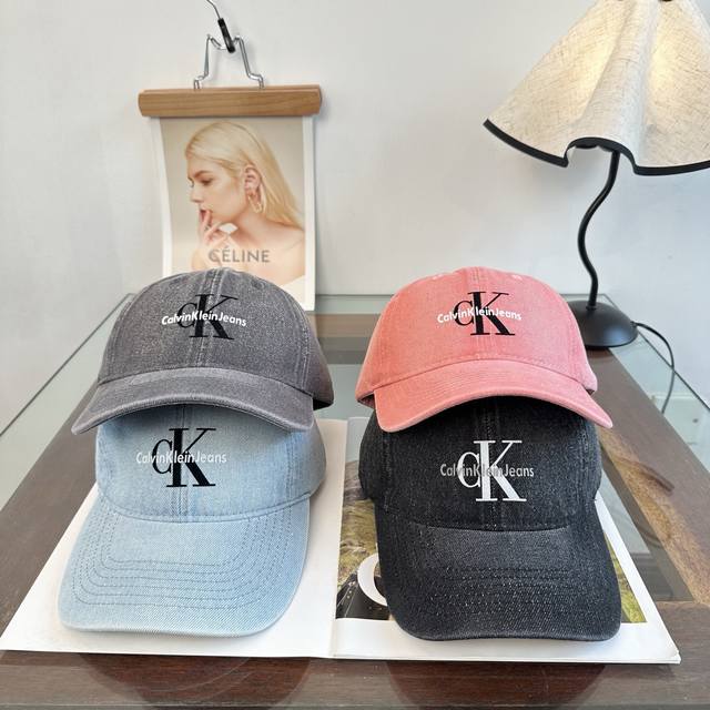 60 Ck trendy baseball cap. A simple and casual baseball cap with a youthful and
