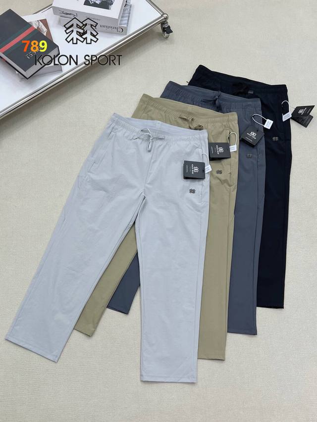 p210 Kolonsport Outdoor Windproof and Waterproof Multifunctional Casual Quick-Dr