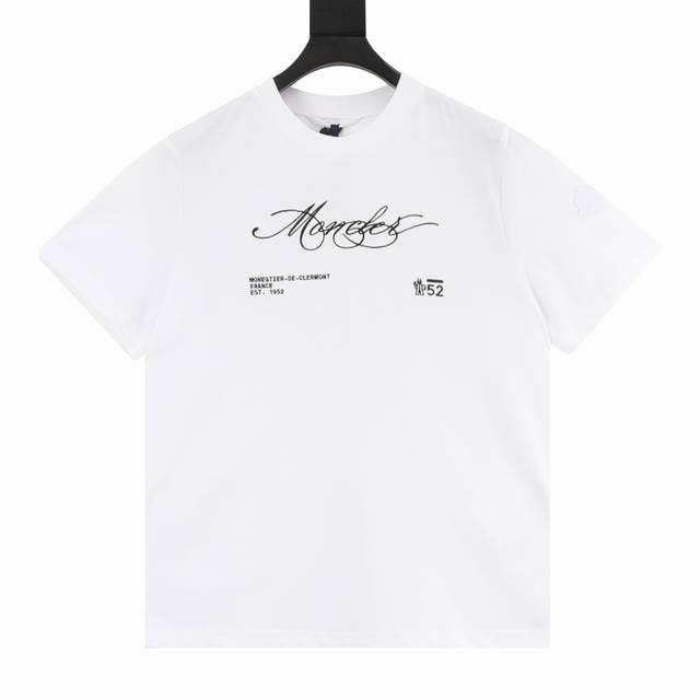 160 Moncler Signature Embroidered Applique Short-Sleeve T-Shirt Authentic produc 160 Moncler Signature Embroidered Applique Short-Sleeve T-Shirt Authentic produc