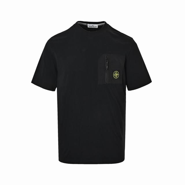 Local Pickup: 160 Stone Island Crew Neck Short-Sleeve T-Shirt with Front Zipper