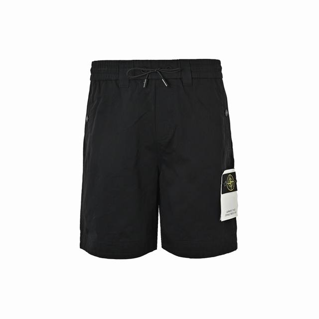 Local Pickup: 210 Stone Island American Style Solid Color Casual Shorts. Made of