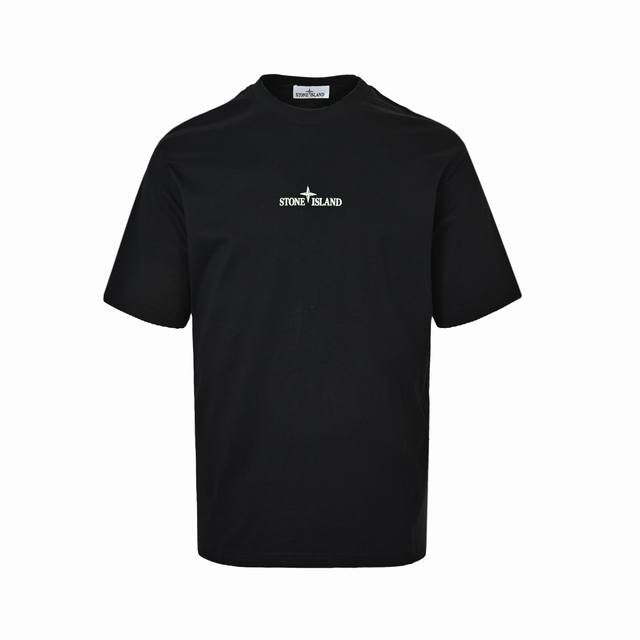 Local Pickup: 160 Stone Island Compass Totem Short-Sleeve T-Shirt Unisex. A new