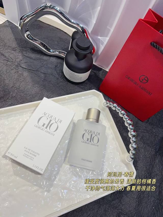 110 Original Quality Armani Acqua di Gio 100ml When you're tired of sweet or pow