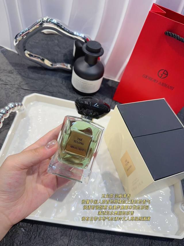 130 Original Quality New Armani Priv