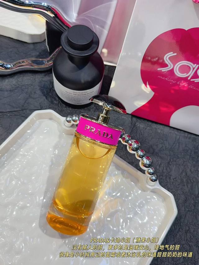 130原单品质 Candy 卡迪小姐 香水 张元英限量同款 普拉达 prada Candy香水 香调：美食东方调 前调：焦糖 中调：脂粉味 麝香 后调：安息香脂