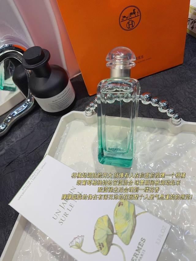 110 Original Quality Hermes Un Jardin Sur La Lagune 100ml Oriental Floral Unisex 110 Original Quality Hermes Un Jardin Sur La Lagune 100ml Oriental Floral Unisex