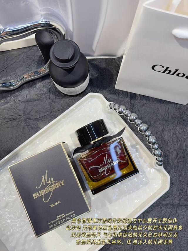 120原单品质 我的巴宝莉香水90Ml 我的博柏利 香氛灵感源自品牌经典 Trench 风衣，高贵承袭英伦设计理念与精湛匠制工艺，捕捉了雨后伦敦花园的氤氲芬芳。