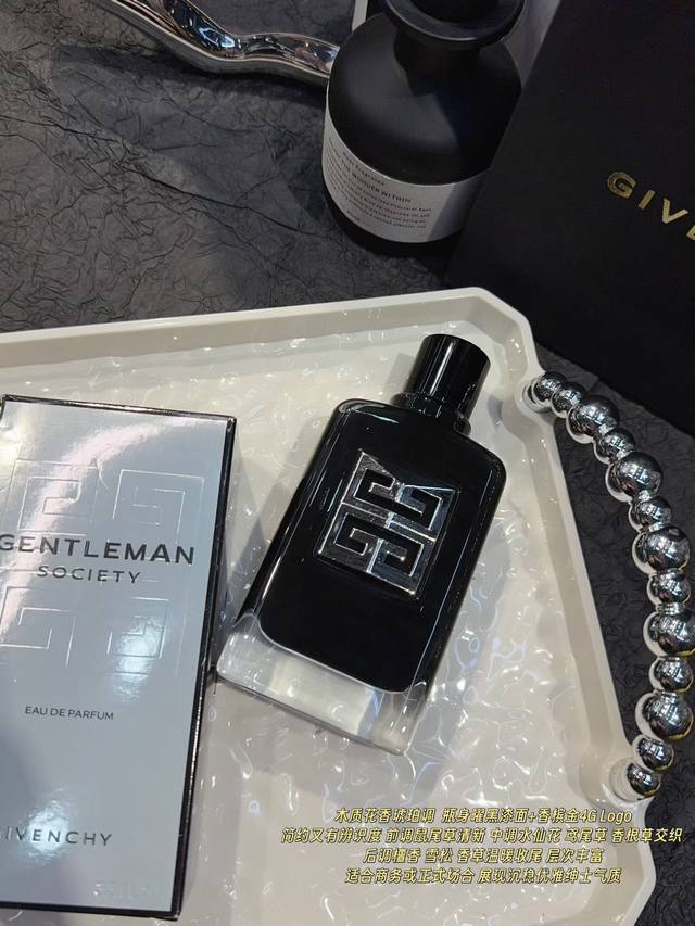 120 Original Quality Givenchy Gentleman's Gathering Perfume 100ml A deep and cap