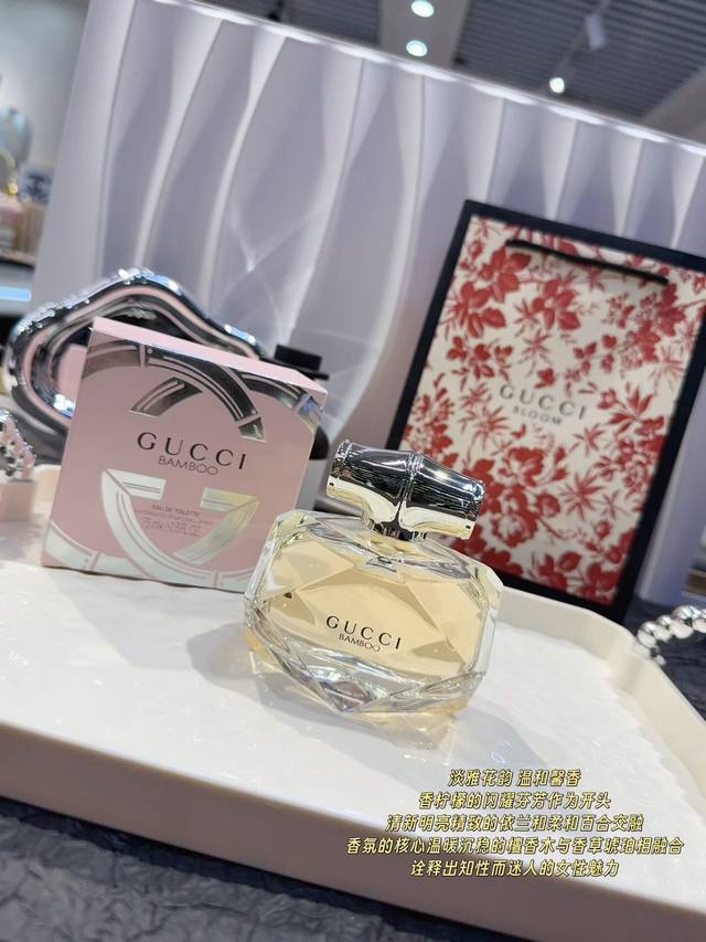 110 Original Quality Gucci Bamboo Eau de Toilette for Women. The bamboo-shaped b 110 Original Quality Gucci Bamboo Eau de Toilette for Women. The bamboo-shaped b