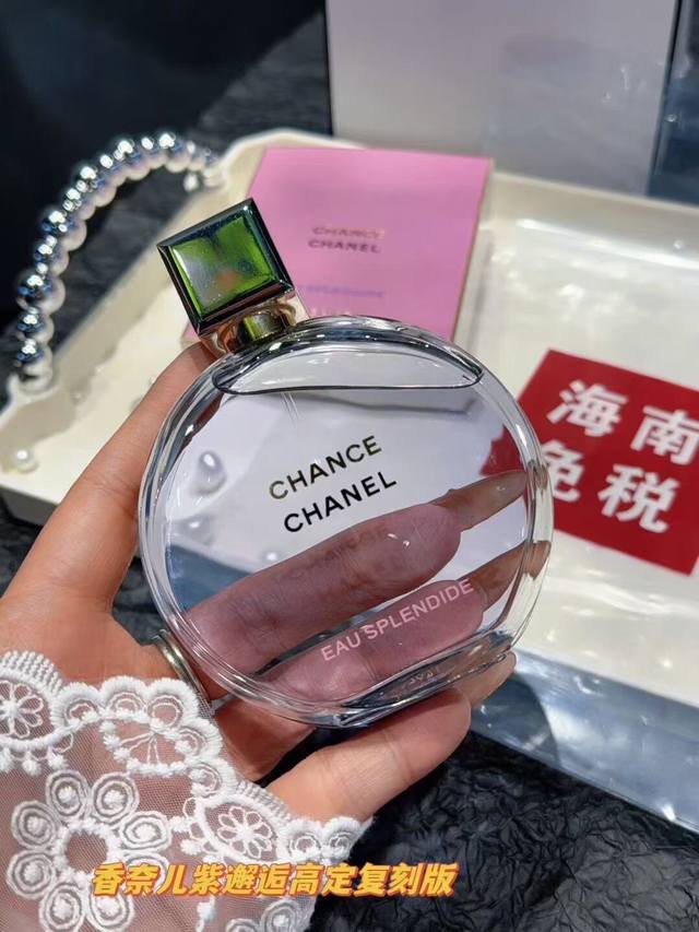 120原单品质 香奈儿 紫邂逅 100Ml 顶级复刻版 专柜味道持久度达到百分之九十五 真正的复刻高货 独家现货p 花果香型：女香 调香师：Olivierpol