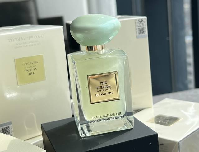 120 Original Quality 2 Armani Private Collection Jade Dragon Tea Scented Lava Ve