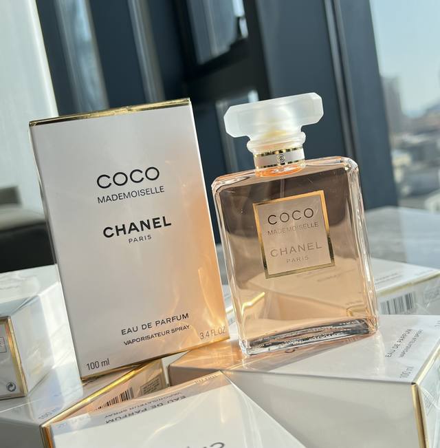 110 Original Quality Chanel perfumes never disappoint. This rich perfume has a h