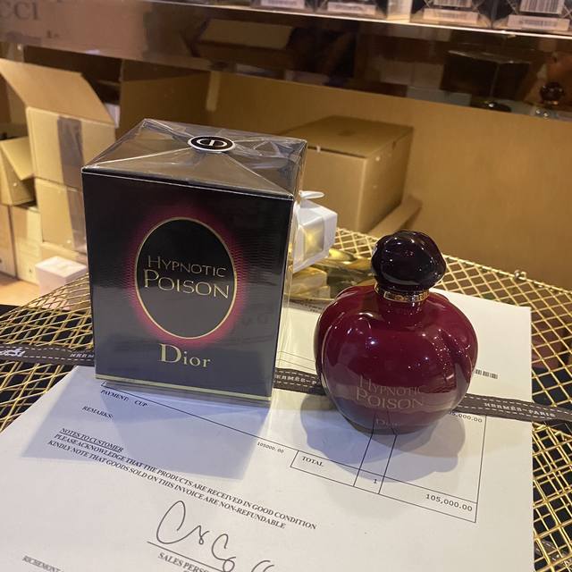110 Original Quality Dior Poison Eau de Parfum 100ml! Fragrance Notes: Floral Fr