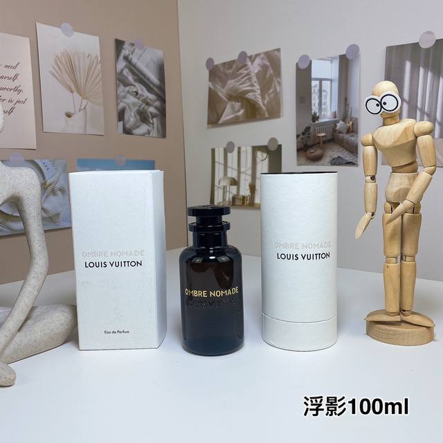 240原单品质 路易威登浮影 孤影 流浪幽灵100Ml Louis Vuitton Ombre Nomade, 2018 品牌：路易威登 调香师：Jacques