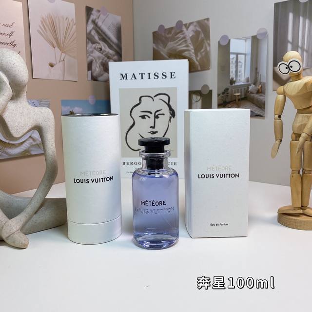 240原单品质 路易威登奔星100Ml Louis Vuitton MéTéOre, 2020 品牌：路易威登 调香师：Jacques Cavallie. 属性