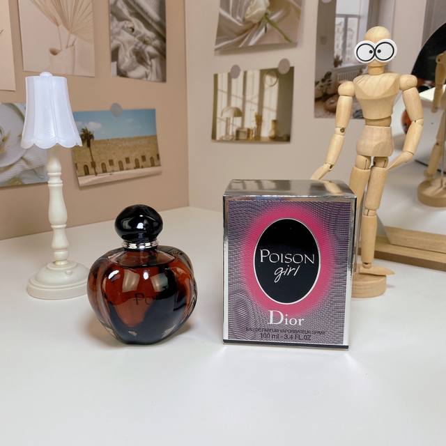 110 Original Quality Dior Poison Girl Pink Edp Eau de Parfum 100ml!
