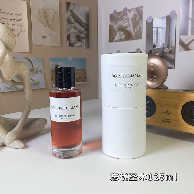 130 Original Quality Dior Heritage Collection 2025 125ml Dior Collection