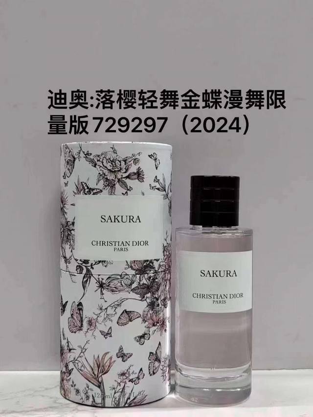 130 Original quality Dior Collection Gold Butterfly Dance Limited Edition 125ml!