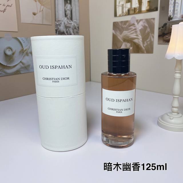 130 Original Quality Dior Heritage Collection - Dark Woody Fragrance 125ml Fragr